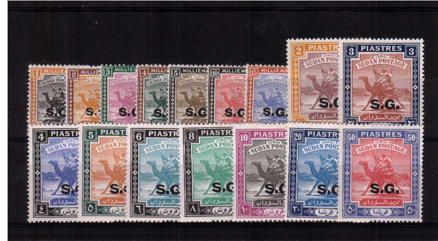 A superb unmounted mint set of sixteen.
<br/><b>BBH</b>