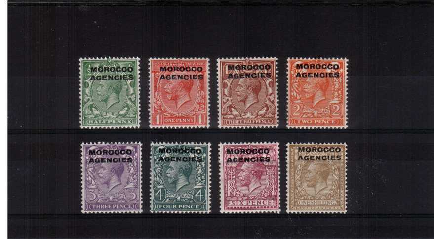 A superb unmounted mint set of eight to the 1/- value.
<br/><b>ZKL</b>
