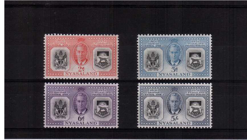 Diamond Jubilee of the Protectorate set of four superb unmounted mint.
<br><b>ZKW</b>