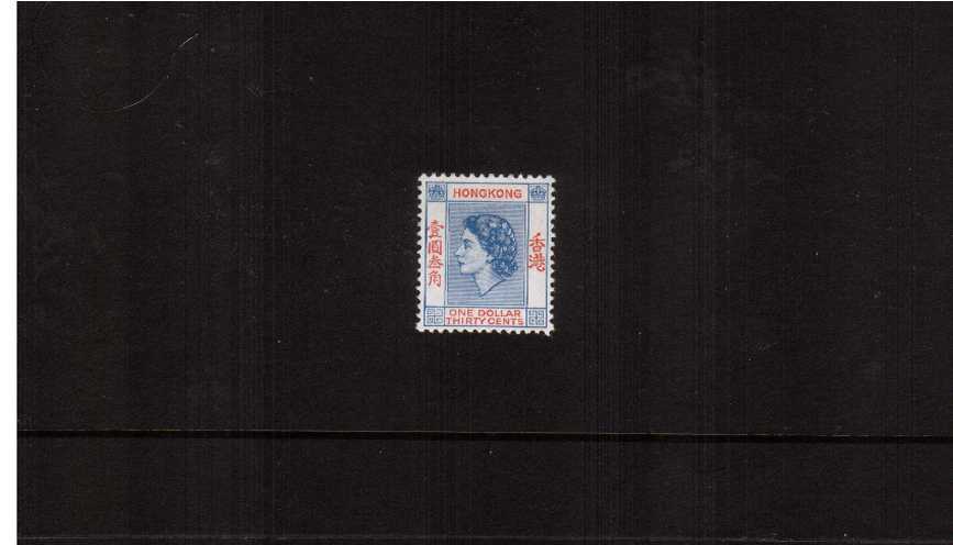 $1.30 Blue and Red superb unmounted mint single
<br><b>ZKS</b>
