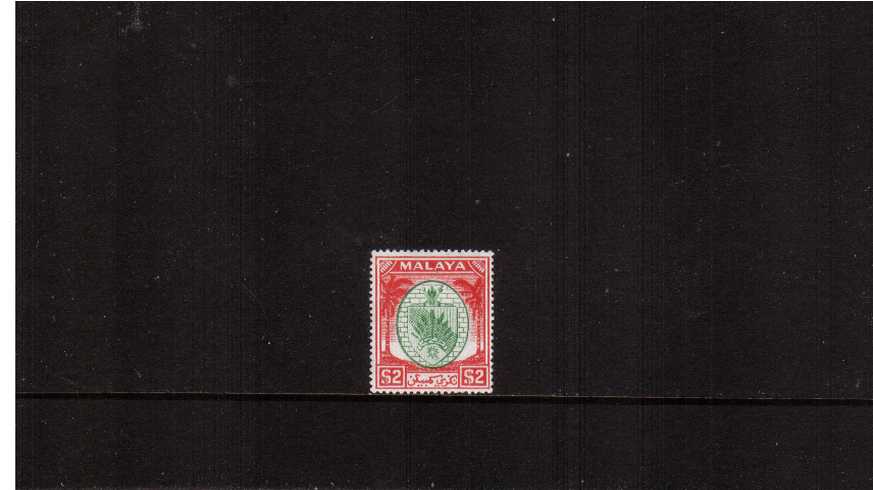 $2 Green and Scarlet superb unmounted mint definitive single