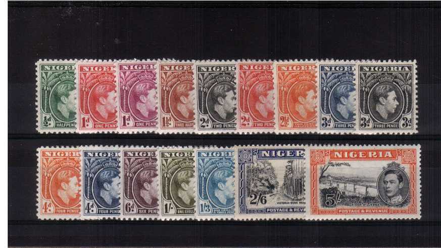 A fine lightly mounted mint set of sixteen with some values being unmounted..
<br/><b>QQL</b>