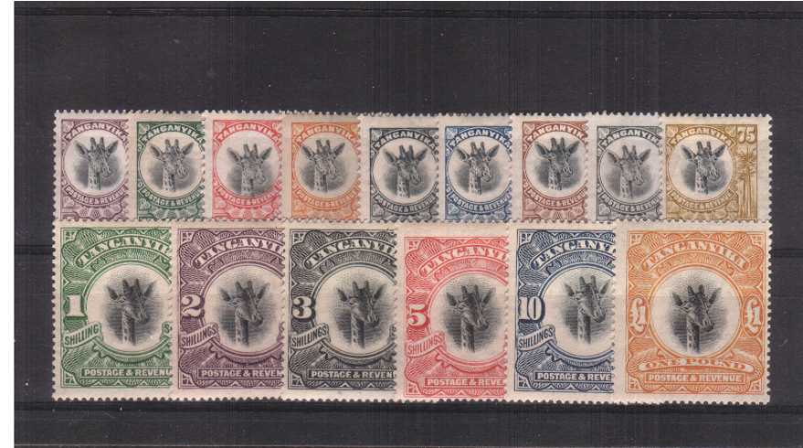 The famouns ''Giraffe'' set of fifteen superb lightly mounted mint with several being unmounted.<br/>A lovely, seldom seen complete set.<br/>SG Cat �700
<br><b>BBQ</b>