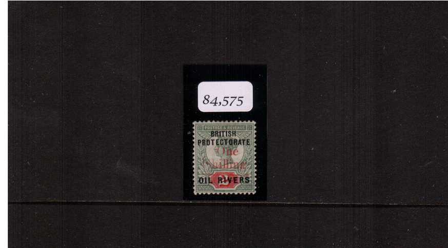 2d Grey-Green & Carmine surcharged ''ONE SHILLING'' in Vermilion.(Type 11(B) - ''O'' over ''i''<br/>A fine and fresh stamp lightly mounted mint with the benefit of a BPA certificate (2014) stating genuine. A rare stamp.  
<br/><b>ZGZ</b>