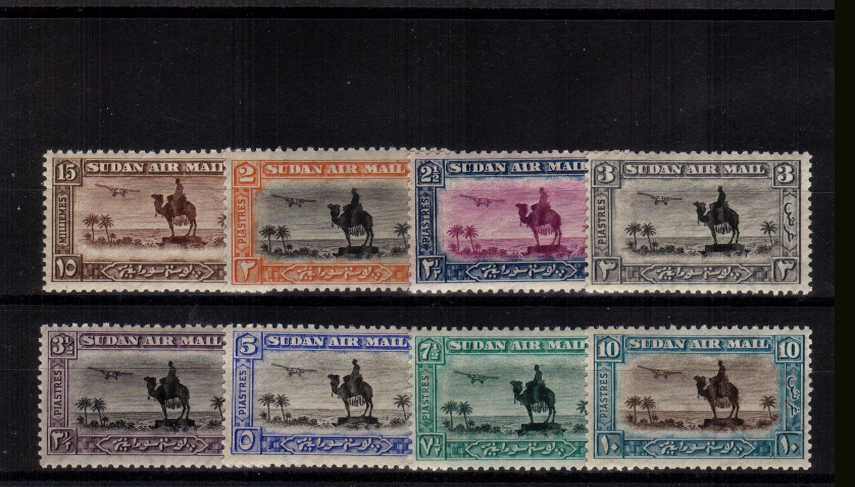 The Perforation 11 x 12 set of eight superb unmounted mint.
<br/><b>QQF</b>