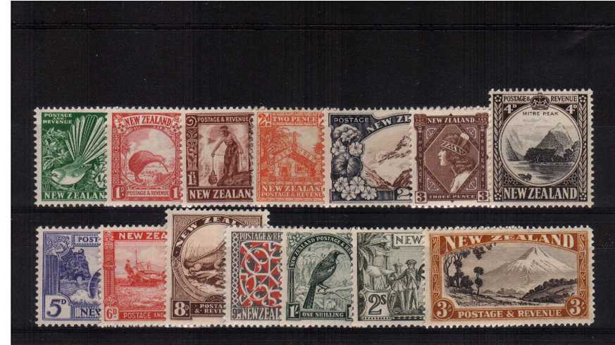 The George 5th pictorials set of fourteen superb unmounted mint. Difficult set to build unmounted.
<br/><b>BBJ</b>