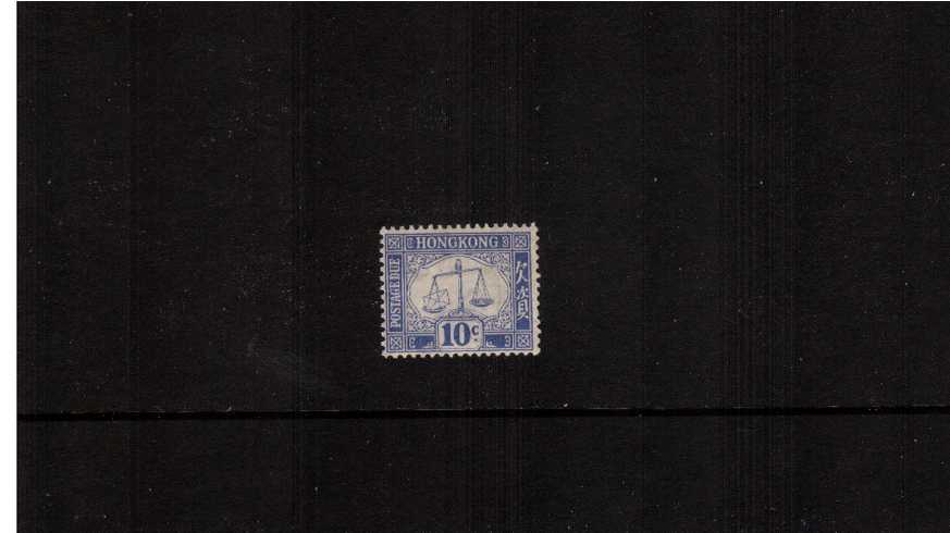 10c Bright Ultramarine Postage Due - Watermark Upright<br/>
A superb very, very lightly mounted mint stamp. 

