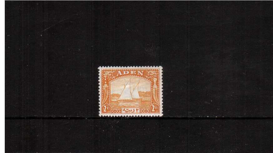 2r Yellow ''Dhow'' definitive single lightly mounted mint.<br><b>XCX</b>