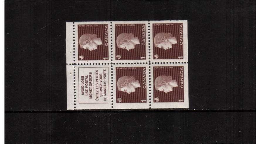 1c Chocolate booklet pane of five plus label superb unmounted mint.<br><b>XQX</b>

