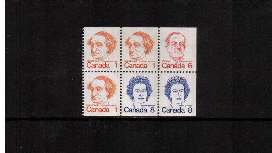 The 25c ''Portraits'' booklet pane of six superb unmounted.
<br/><b>XQX</b>