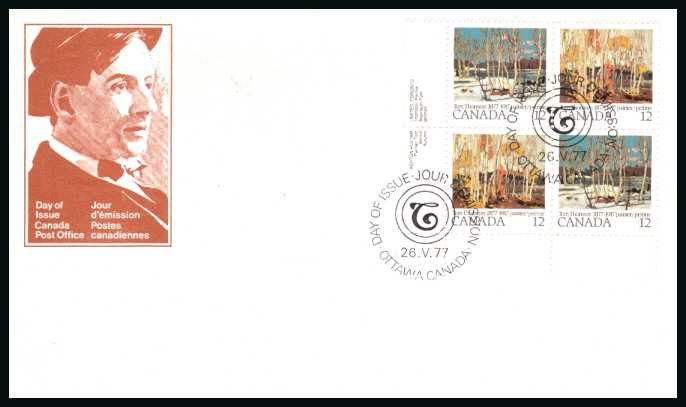 Birth Centenary of Tom Thomson<br/>
The se-tenant pair as a corner block of four on an official unaddressed FDC.