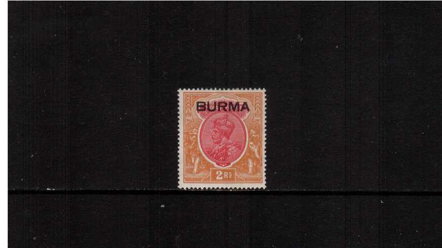 2R Carmine and Orange lightly mounted mint single with ''BURMA'' overprint