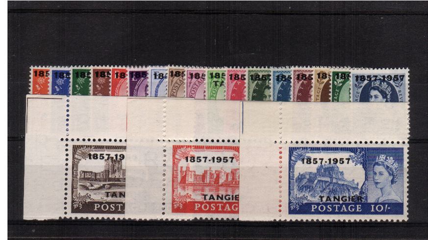 A superb unmounted mint set of twenty with the bonus of the ''Castle'' High Values being from the NW corner of the sheet.
<br><b>XLX</b>