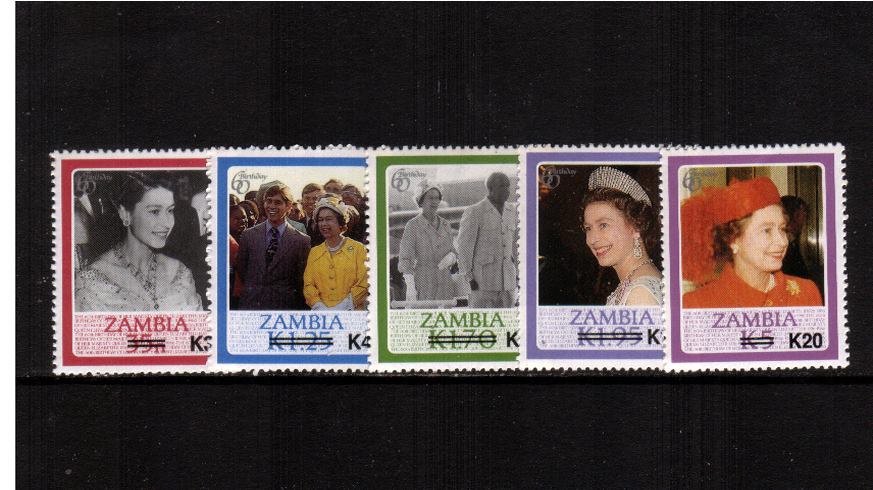 60th Birthday of Queen Elizabeth II<br/>The set of five surcharged with various values superb unmounted mint.<br><b>XLX</b>