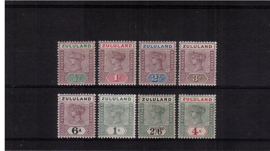 A fine and fresh very lightly mounted mint set to the 4/- value. SG Cat 345<br><b>XLX</b>