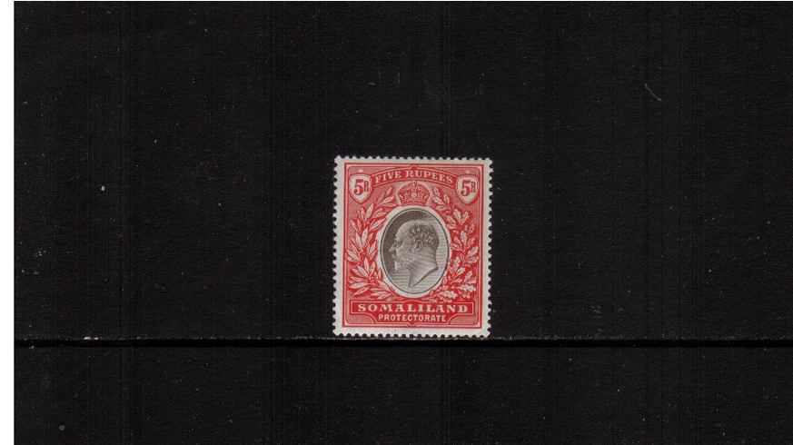 5R Grey-Black and Red<br/>
A fine lightly mounted mint single.<br><b>XMX</b>