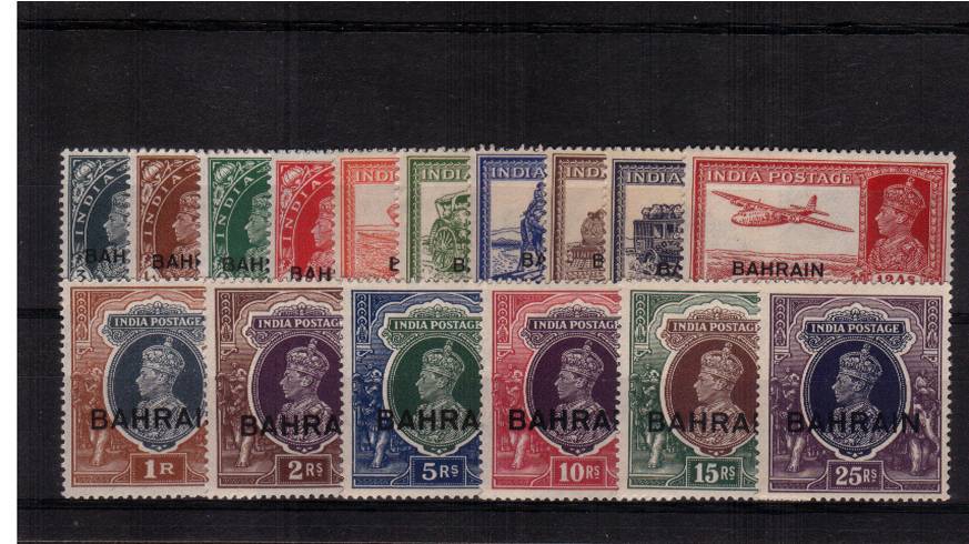 A superb unmounted mint set of sixteen.<Br/>A rare and difficult set to find unmounted.
<br/><b>BBH</b>