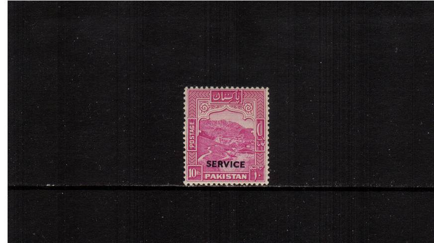10R Magenta ''Official'' odd value - Perforation 12<br/>A fine lightly mounted mint single