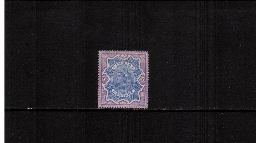 5R Ultramarine and Violet<br/>A superb very lightly mounted mint bright and fresh single. Lovely!