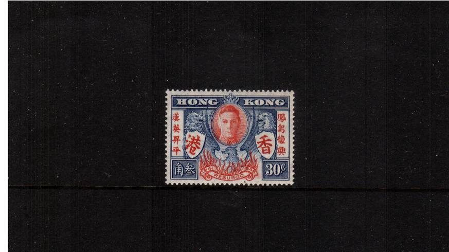 Victory Issue<br/>
The 30c Blue and Red showing the SG illustrated varity ''EXTRA STROKE'' superb unmounted mint.<br/>SG Cat �0
<br/><b>XVX</b>