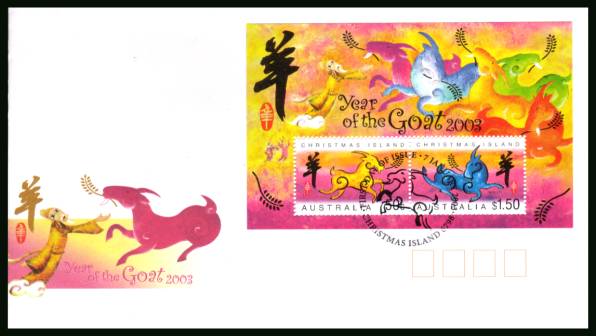 Chinese New Year - Year of the Goat minisheet official First Day Cover.