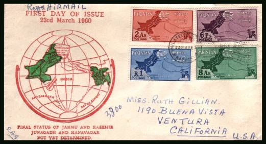 Map of Pakistan set of four<br/>on a hand addressed illustrated First Day Cover