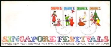 Singapore Festivals<br/>on an illustrated unaddressed colour First Day Cover