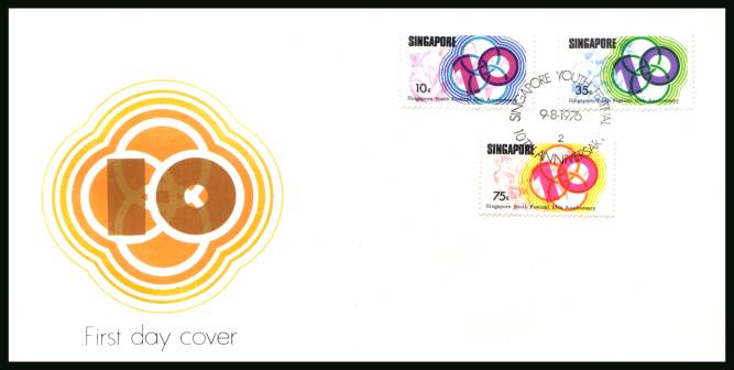 Tenth Anniversary of Singapore Youth Festival<br/>on an illustrated unaddressed colour First Day Cover