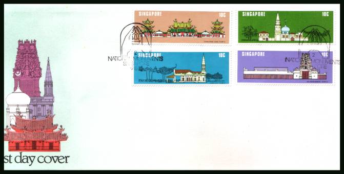 National Monuments<br/>on an illustrated unaddressed colour First Day Cover