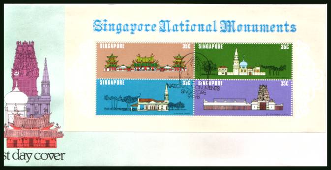 National Monuments minisheet<br/>on an illustrated unaddressed colour First Day Cover