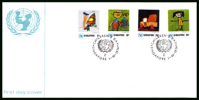 Universal Children's Day<br/>on an illustrated unaddressed colour First Day Cover