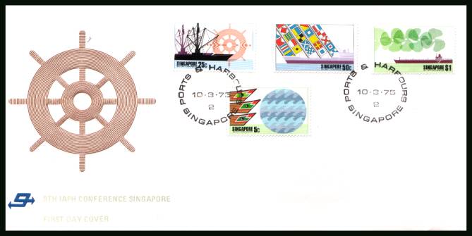 International Association of Ports and Harbours<br/>on an illustrated unaddressed colour First Day Cover