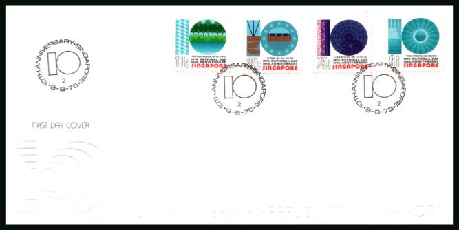 Tenth National Day<br/>on an illustrated unaddressed colour First Day Cover<br/>Please note design at left was embossed  so it scans badly! 

