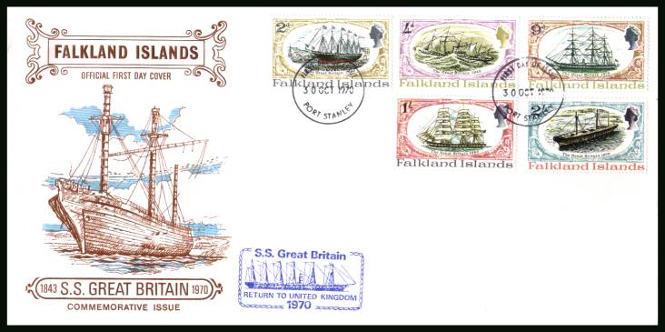 Restoration of S.S. ''Great Britain'' ship<br/>on an unaddressed official full colour First Day Cover