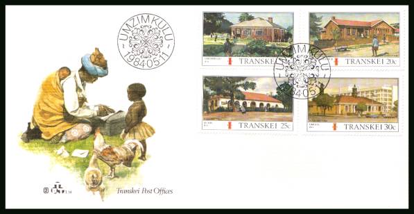 Transkei Post Offices - 2nd Series<br/>on an official unaddressed First Day Cover