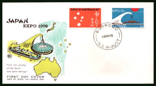 World Fair - Osaka<br/>on an official unaddressed First Day Cover