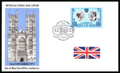 Royal Wedding single<br/>on an unaddressed illustrated official First Day Cover