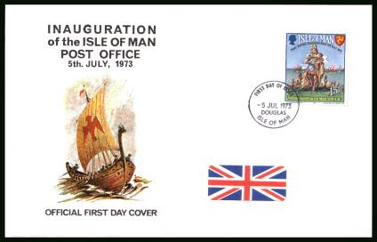 Inauguration of Post Independence single<br/>on an unaddressed illustrated official First Day Cover