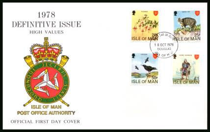 Part of the definitive set 20p - 1<br/>on an unaddressed illustrated official First Day Cover