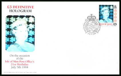 The 5 HOLOGRAM definitive single<br/>on an unaddressed illustrated official First Day Cover