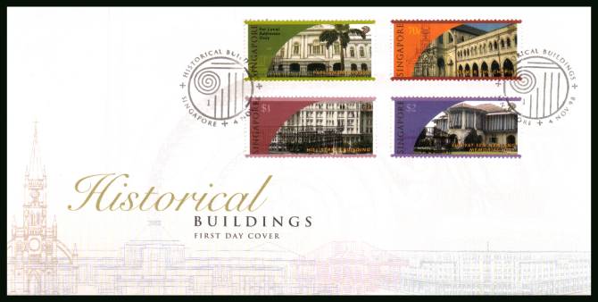 Historical Buildings<br/>on an unaddessed illustrated  First Day Cover