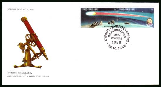 Anniversaries and Events - Halley's Comet pair<br/>on an unaddressed First Day Cover