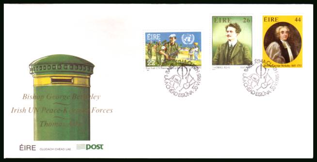 Anniversaries set of three<br/>on an unaddressed official First Day Cover 

