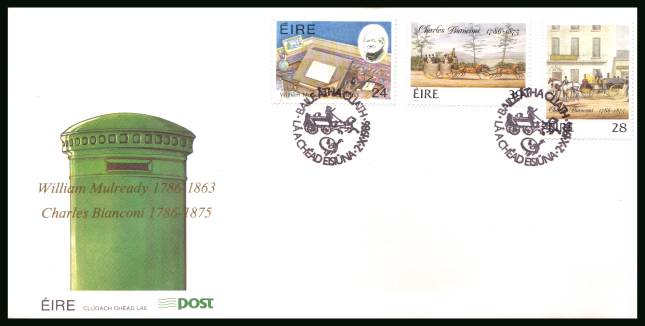 Postal Anniversaries set of three<br/>on an unaddressed official First Day Cover 

