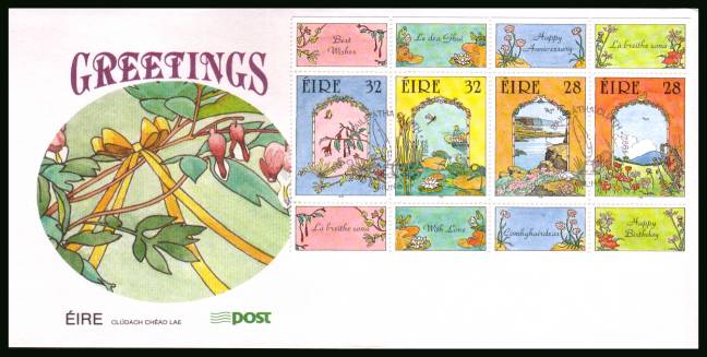 Greetings Stamps - Booklet pane of four<br/>on an unaddressed official First Day Cover 

