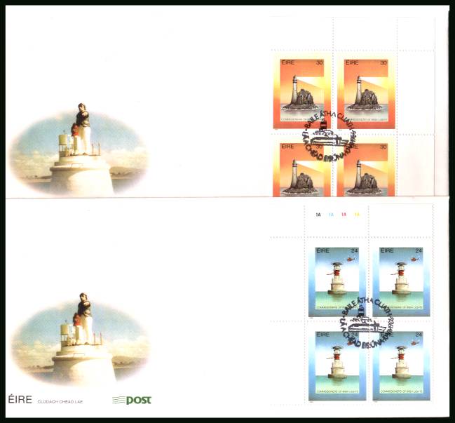 Irish Lighthouses in corner blocks of four<br/>on two unaddressed official First Day Covers

