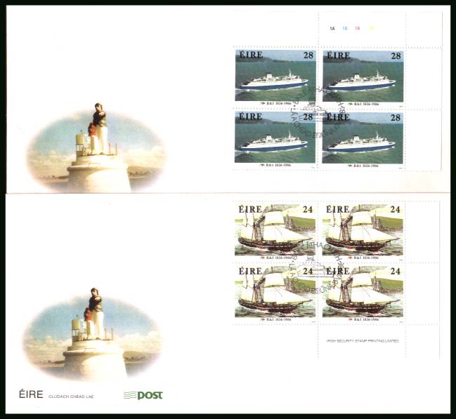 British and Irish Steam Packet Company set of two in corner blocks of four<br/>on two unaddressed official First Day Covers

