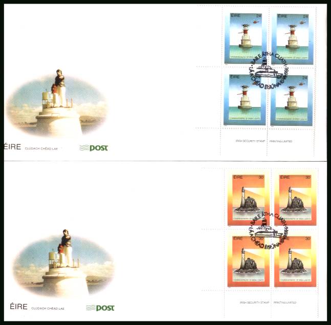Irish Lighthouses in corner IMPRINT  blocks of four 
<br/>on an unaddressed official First Day Covers

