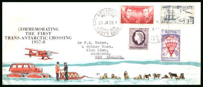 The first complete definitive set of four<br/>
on an official unaddressed official First Day Cover 

