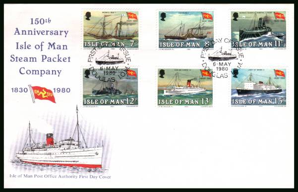 150th Anniversary of Isle of Man Steam Packet Company<br/>on an official unaddressed illustrated First Day Cover 

